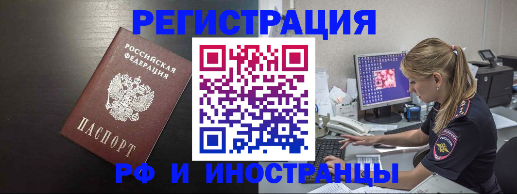 форма 3 в Краснодарском крае